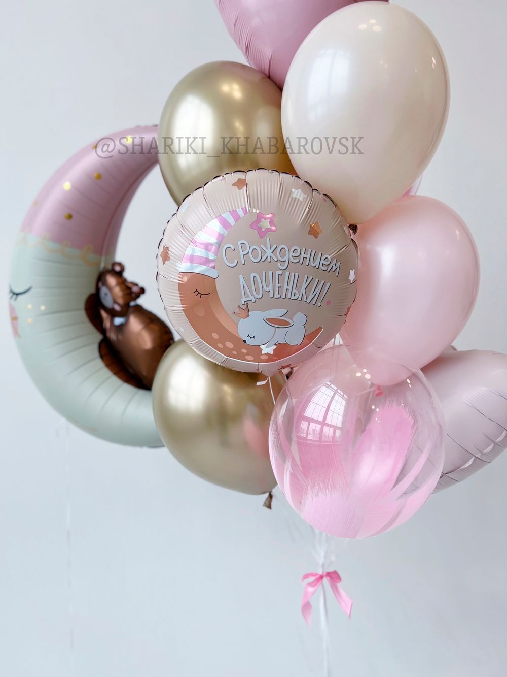 "Сон ангела" (набор из 11 шаров) №6017 