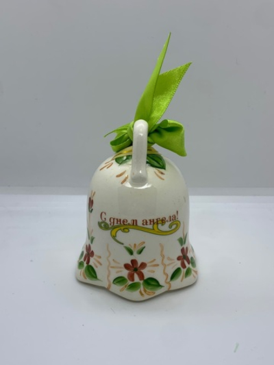 Колокольчик