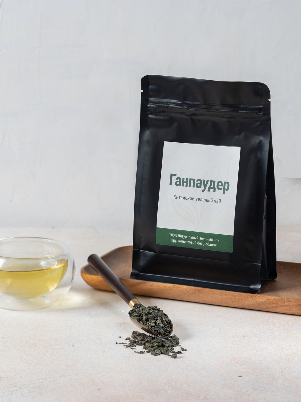 Чай зеленый - Ганпаудер 3505 - пакет 200 гр