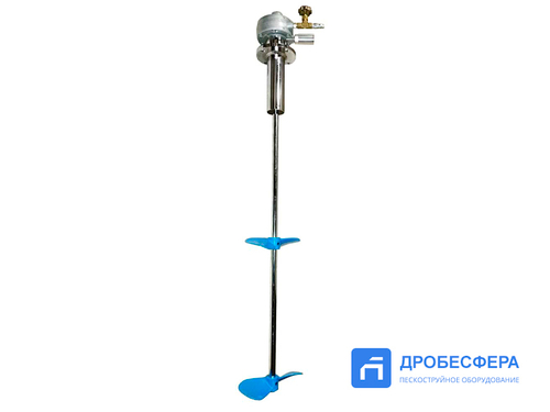 Мешалка пневматическая A80200-A SOTEX