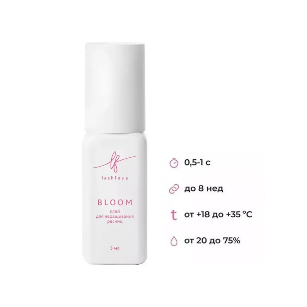 Клей Bloom 5мл