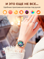 Смарт часы PARASMART Helenia AK60 (блочный браслет со стразами, золотистый)