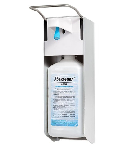 Дозатор локтевой для антисептиков и жидкого мыла А - 269, 1 литр, аллюминиевый корпус, с металлическим рычагом, Китай, А - 269