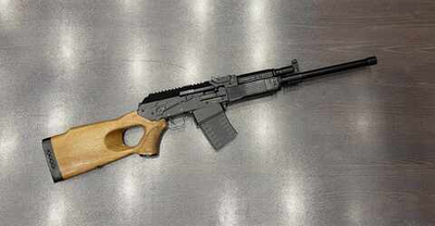 ВЕПРЬ-12 МОЛОТ, к.12/76, № АС 6938