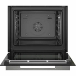 Духовой шкаф BOSCH HBG7341B1