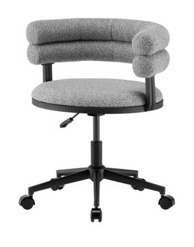 Стул офисный Ponty серый чёрные ножки