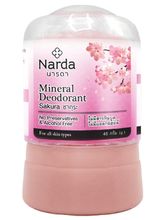 Narda дезодорант кристалл Сакура 45 гр