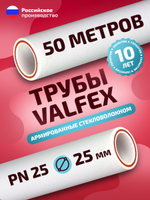 k50-VF10106025_инф