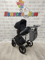 Коляска модульная Adamex Zico Deluxe Z-SA4