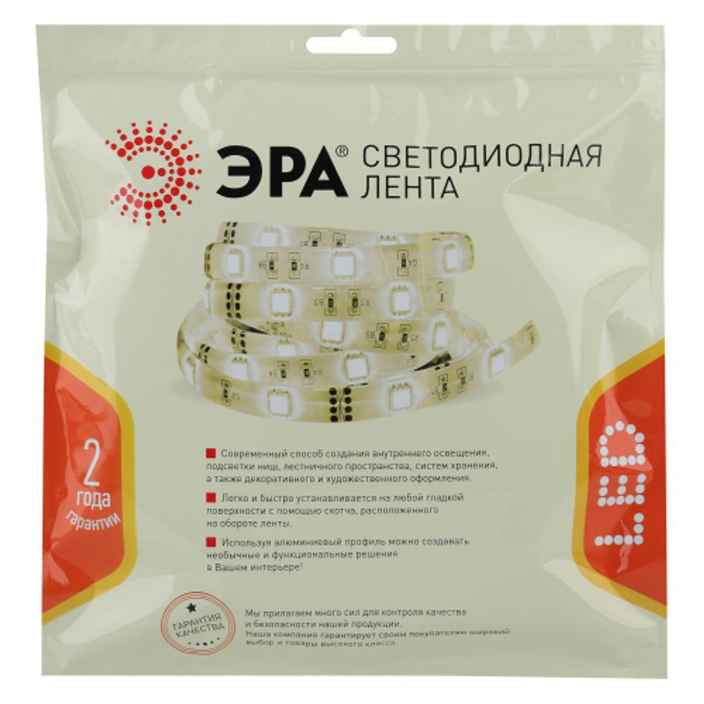 Светодиодная лента ЭРА LS2835-27-252-24-33-4000К-triple-5m дневной белый | Светодиодные ленты 24В 2 год