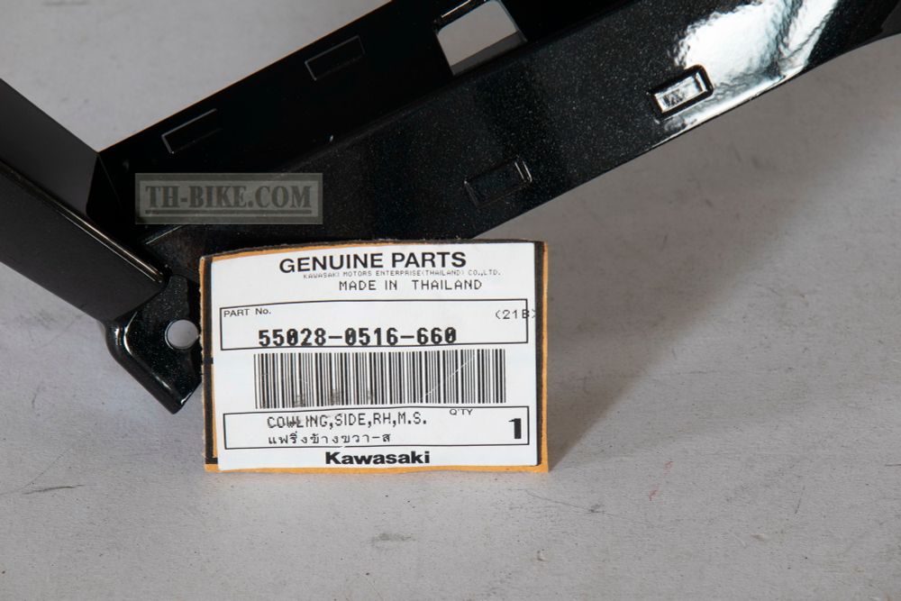 55028-0516-660. COWLING,SIDE,RH,M.S.BLACK. Kawasaki