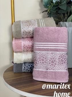 Пол Бан ДУРУЛ ЭДЖЕ Жаккард Кирик ЛИКВИ!