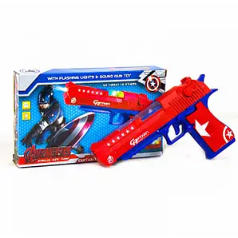 Игрушка Пистолет Капитан Америка