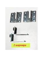 Механизм шкаф-кровать с опорными ногами и 2 газлифтами 2200N