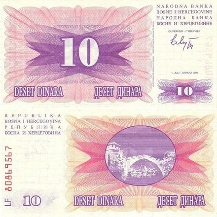 Банкноты