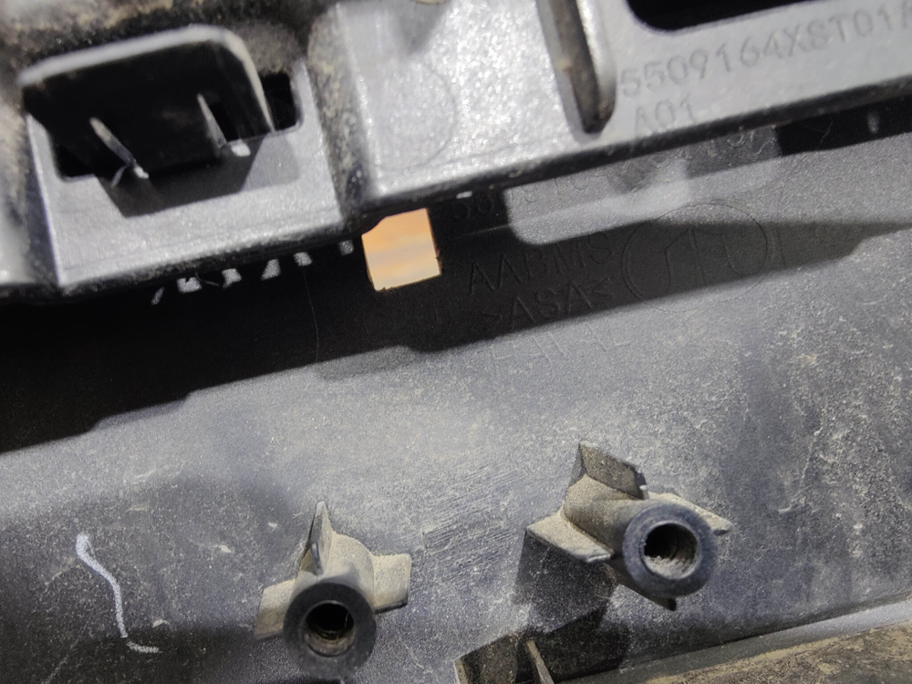 Решетка радиатора Haval Jolion 24-нв Б/У Оригинал 5509104XST13A