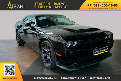 Dodge Challenger, 2020 год