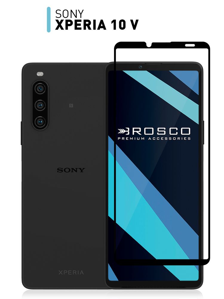 Защитное стекло ROSCO для Sony Xperia 10 V (арт.10(V)-FSP-GLASS-BLACK)