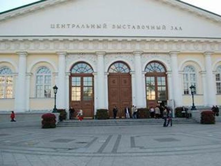 Фоторепортаж с выставки