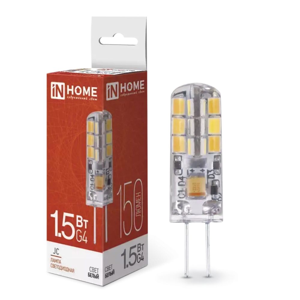 Лампа светодиодная LED-JC 1.5Вт 12В G4 4000К БЕЛЫЙ 150Лм IN HOME