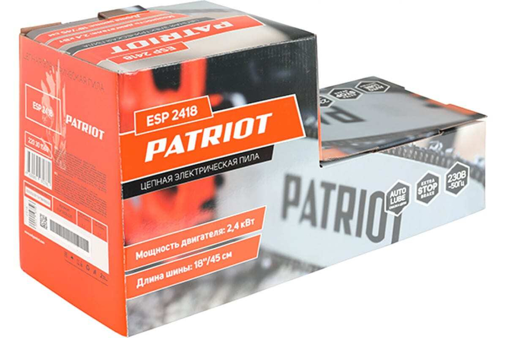 Пила цепная электрическая PATRIOT ESP 2418, 2400 Вт, 5.3 кг
