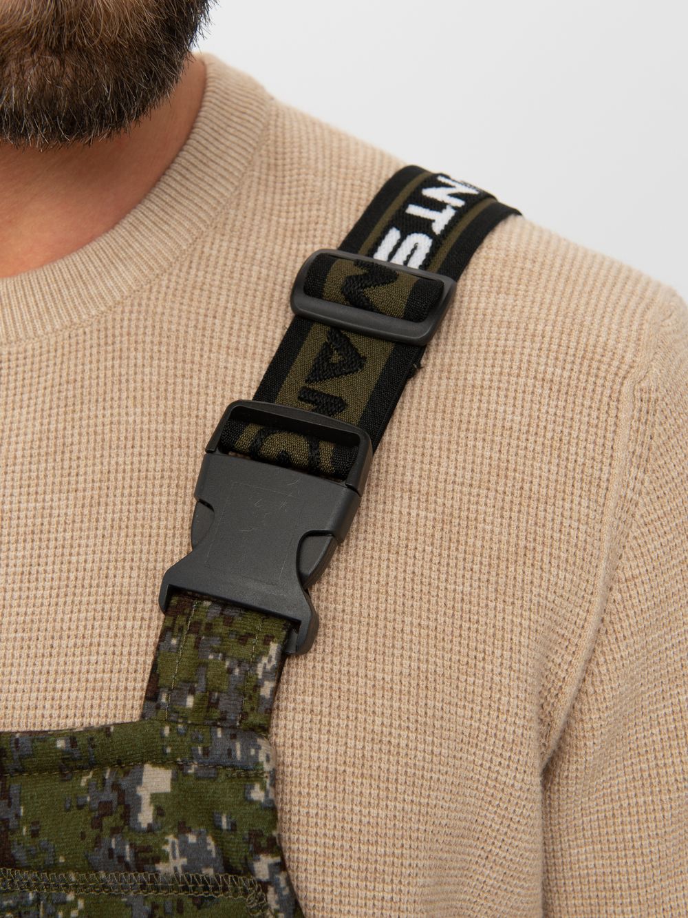 Костюм демисезонный Никс-Люкс ткань Alova Windblock цвет Хамелеон Костюм демисезонный Никс-Люкс ткань Alova Windblock цвет Хамелеон