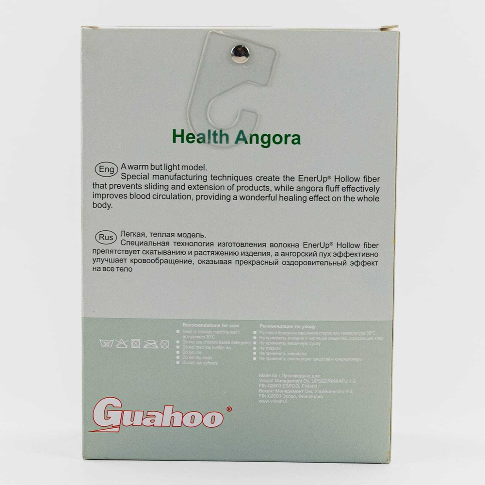 Термобелье женское (фуфайка) 671-S/BK, Черный