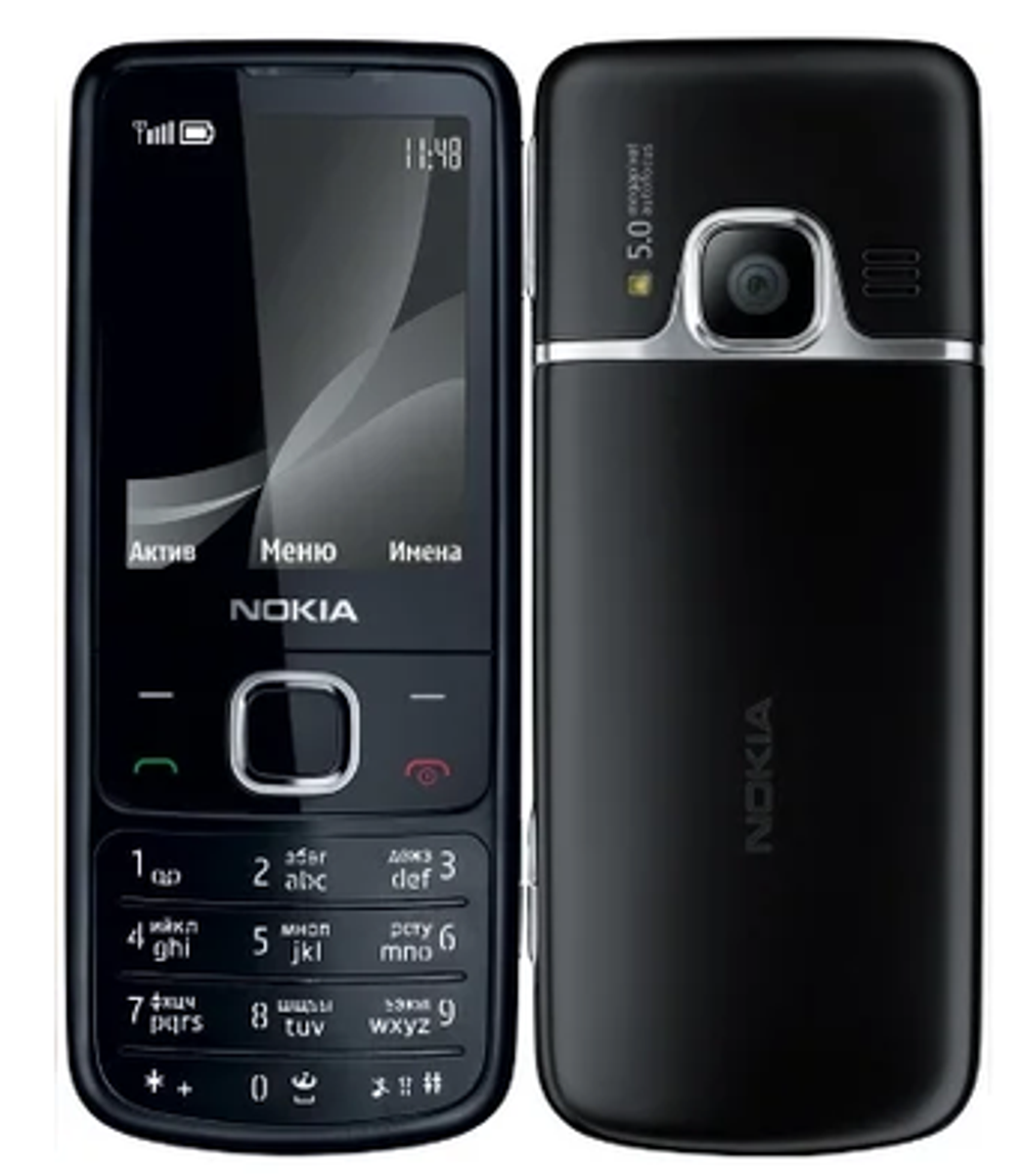 Мобильный телефон Nokia 6700 Classic Black Купить. Цена в России, Москве,  Санкт Петербурге, Краснодаре, Челябинске, Новосибирске