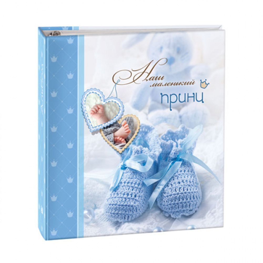 Image Art SA-50RB-Р/23*28 серия 241