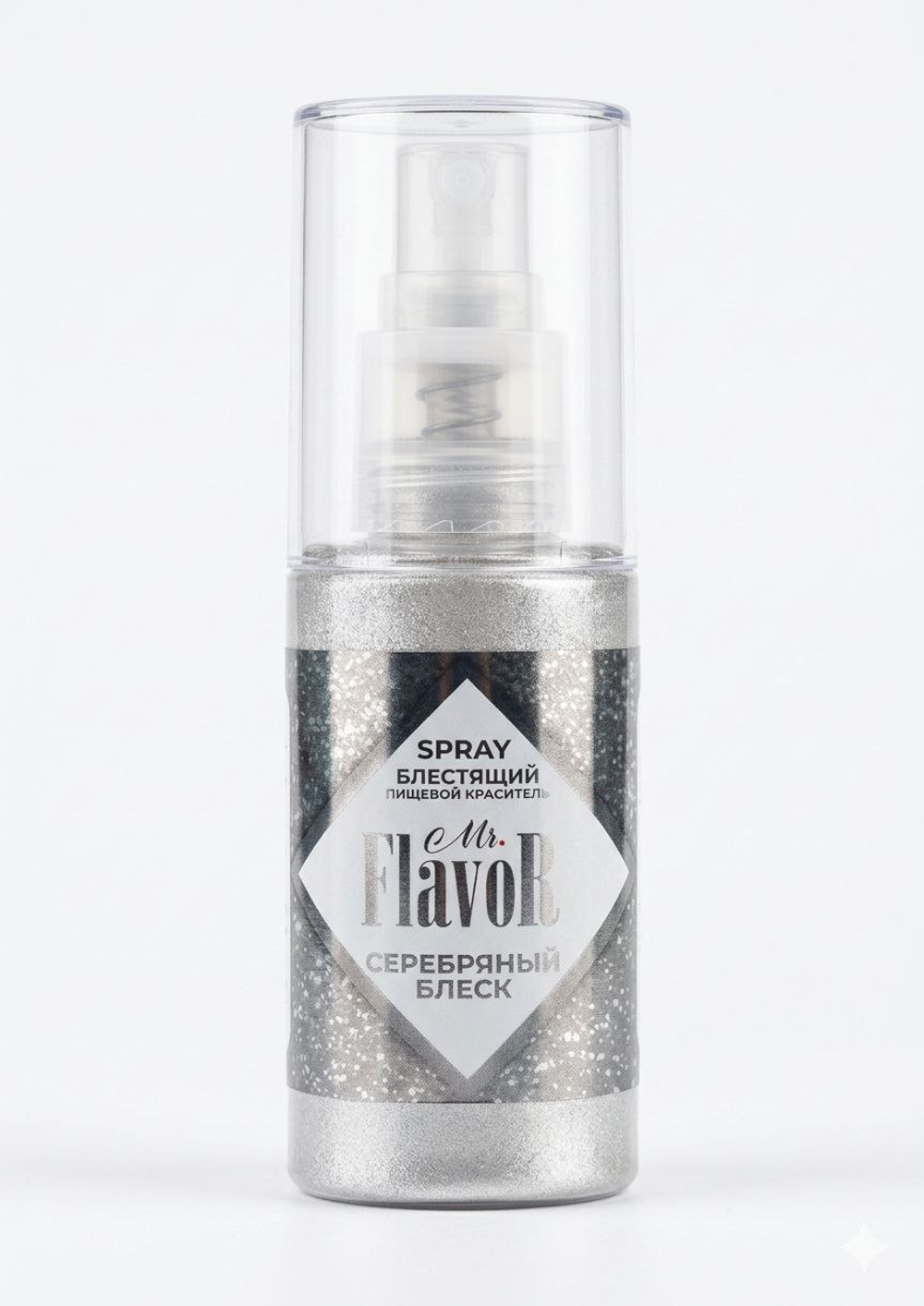 Сухой Блестящий Краситель с распылителем Mr.Flavor Серебряный блеск 10гр