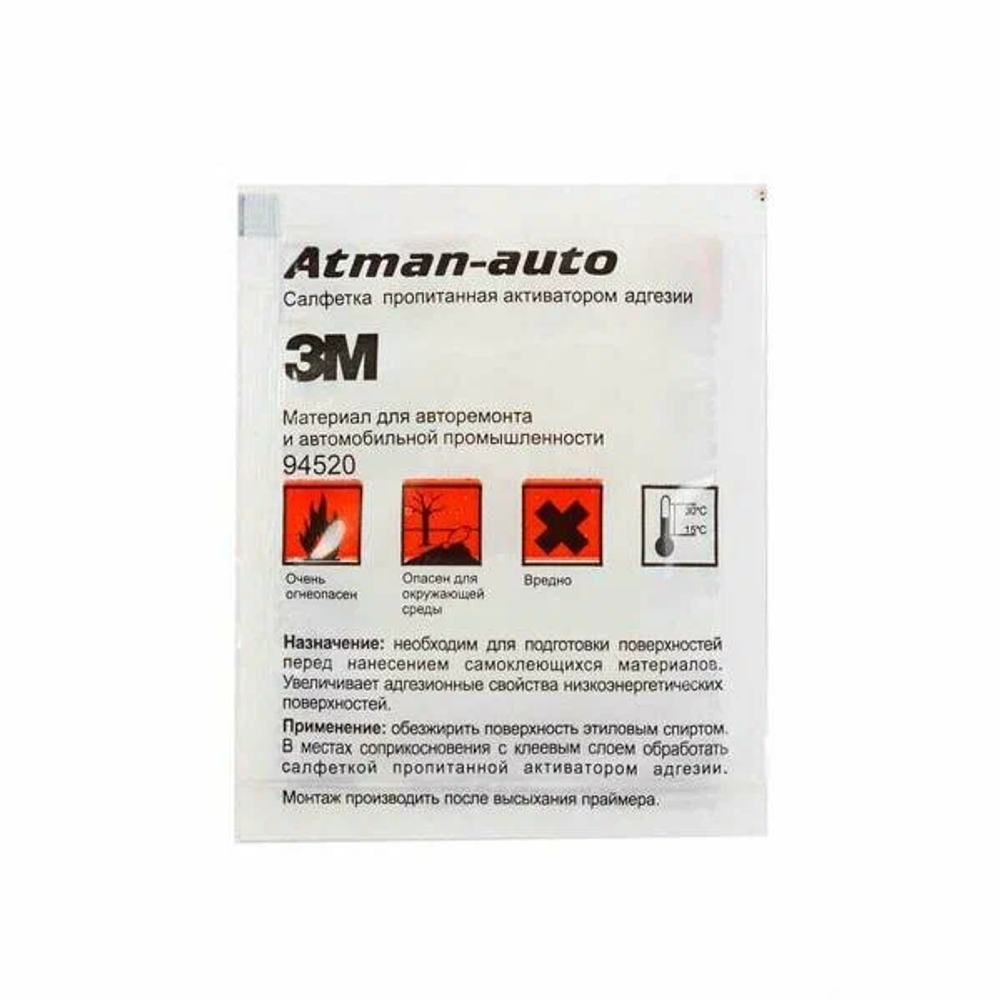 Салфетка с активатором адгезии 3М