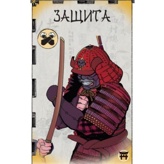 Настольная игра Бэнг! Меч самурая