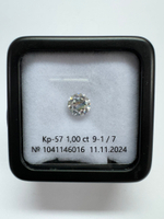 Бриллиант 1041146016 Кр-57-1,00-9-1/7 Б