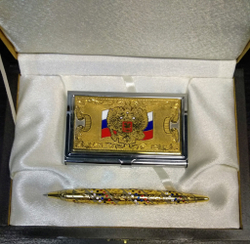 Набор "Триколор" №2 визитница (Златоуст), ручка украшенная (Златоуст)