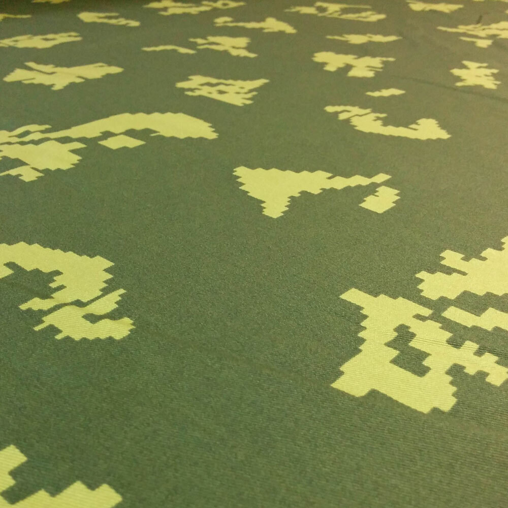 Ткань смесовая сорочечная Prival Берёзка(жёлтые листья), 120г/м2, 1.5х4м