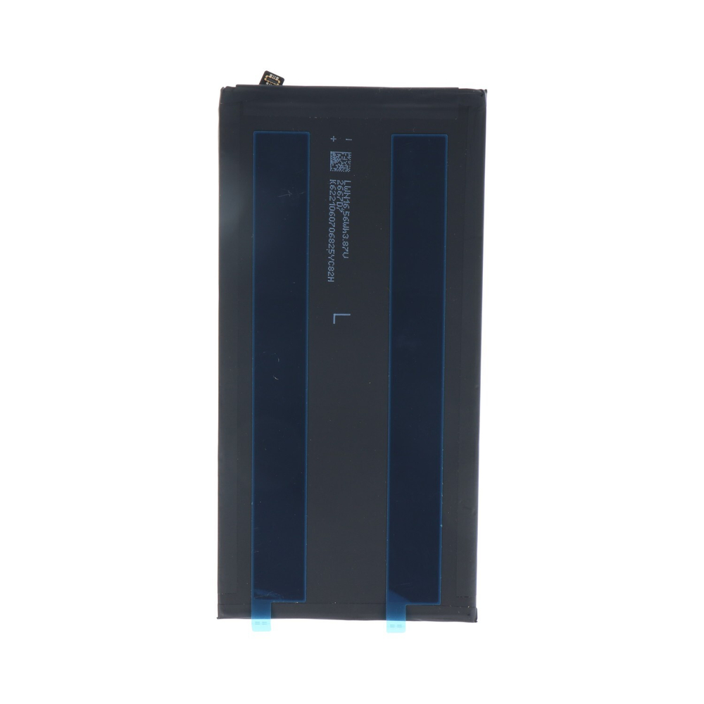 Xiaomi Mi Pad 5 (21051182G) (BN4E) / Аккумулятор (батарея) (ORIG-SP)