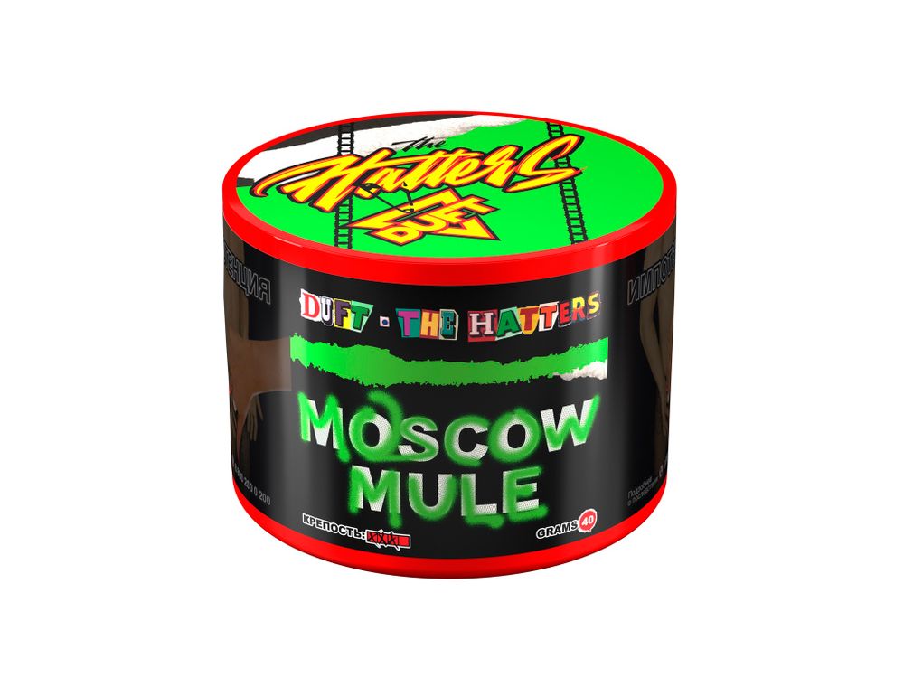 Duft The Hatters - Moscow Mule (Водка-Сок лайма-Имбирное пиво), 40 гр