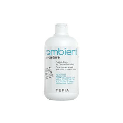 AMBIENT MOISTURE Бальзам пептидный для сухих и ломких волос, 250 мл