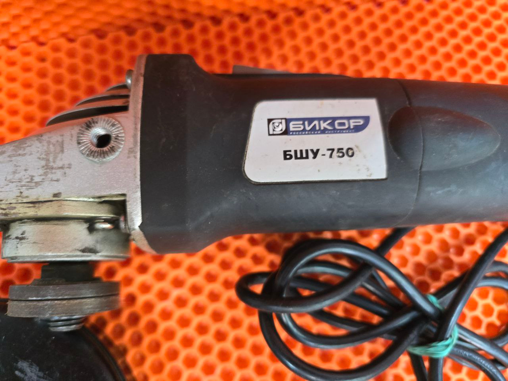 Болгарка (УШМ) бикор бшу-750