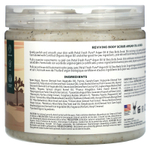 Petal Fresh, Pure, восстанавливающий скраб для тела, аргановое масло и ши, 473 мл (16 жидк. унций)
