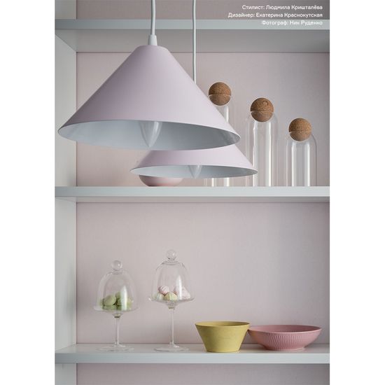 Блюдо для десертов sugary, 12,5х23,5 см