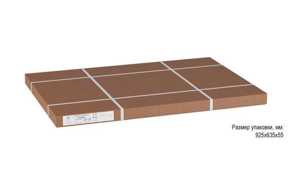 Стол журнальный Арабика браун/чёрный