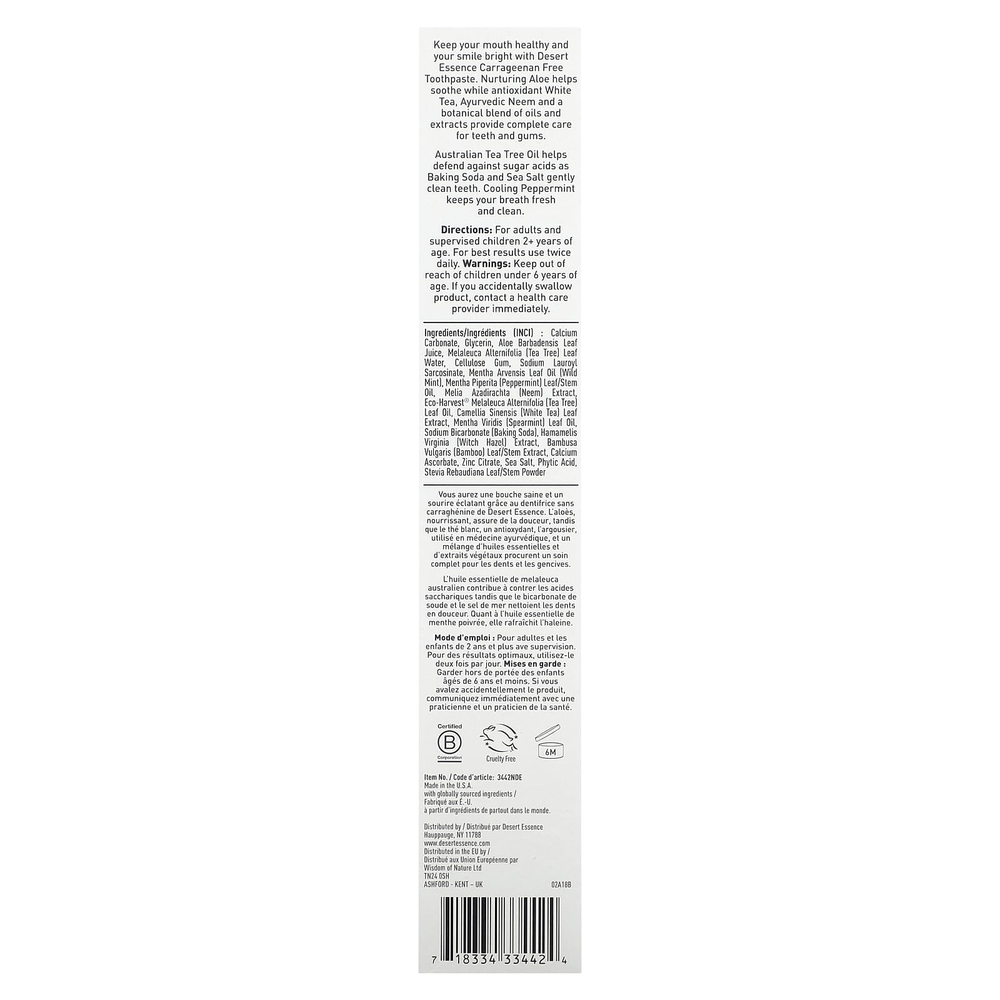 Desert Essence, зубная паста с алоэ и маслом чайного дерева, с мятным вкусом, 176 г (6,25 унции)
