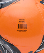 Мяч футбольный JOGEL Triumph Elite Winter №5