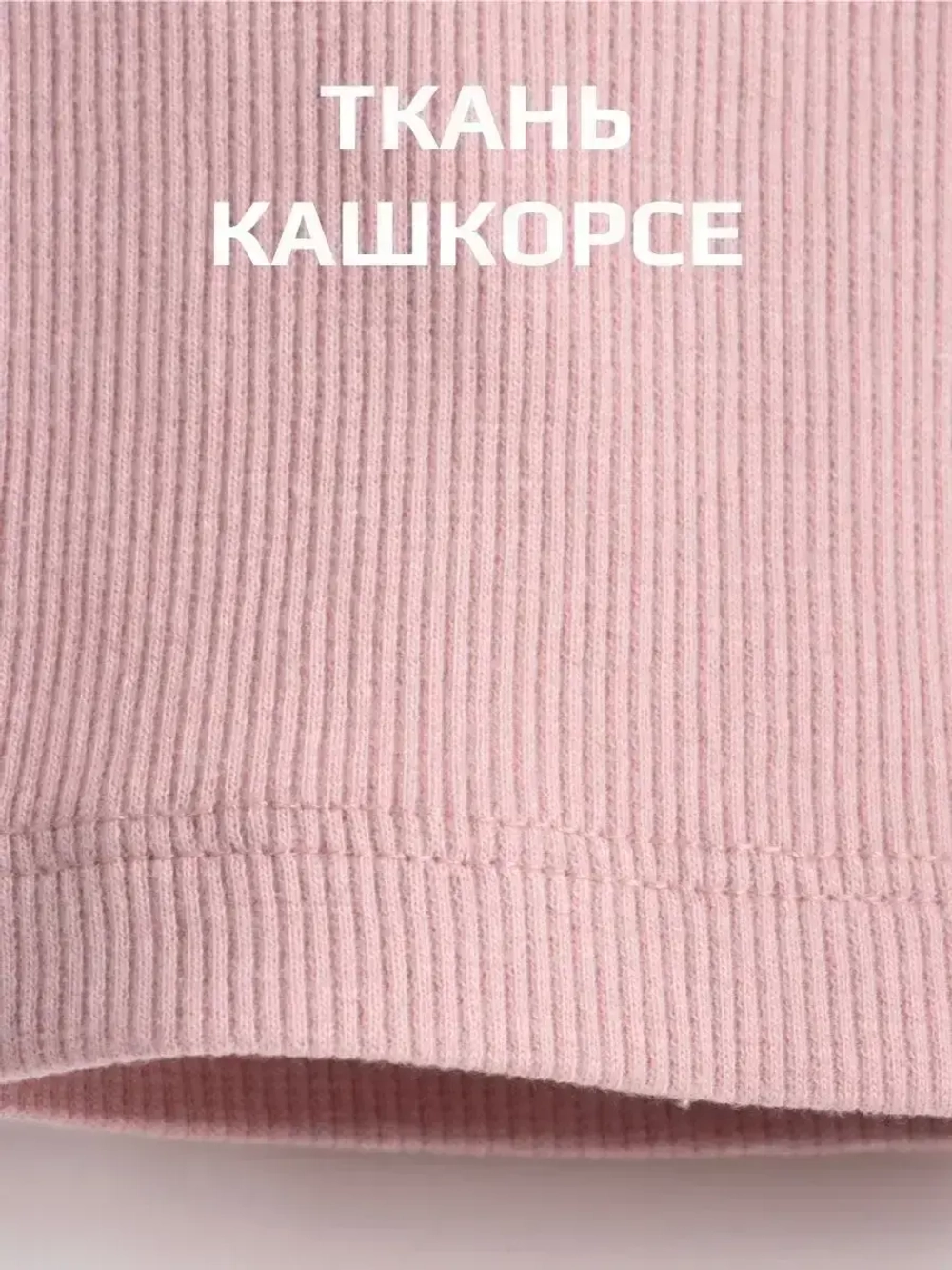 Велосипедки для девочки в садик