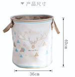 Корзина для хранения круглая Олень 45*35 см