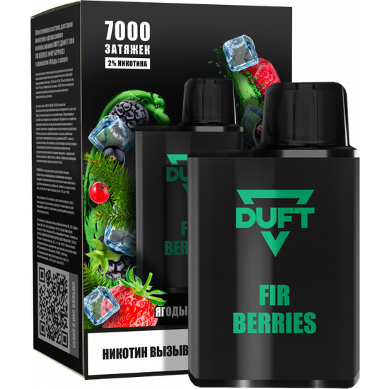 DUFT 7000 Fir Berries