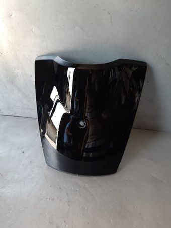 крышка акб (пластик) накладка на клюв хонда леад 100