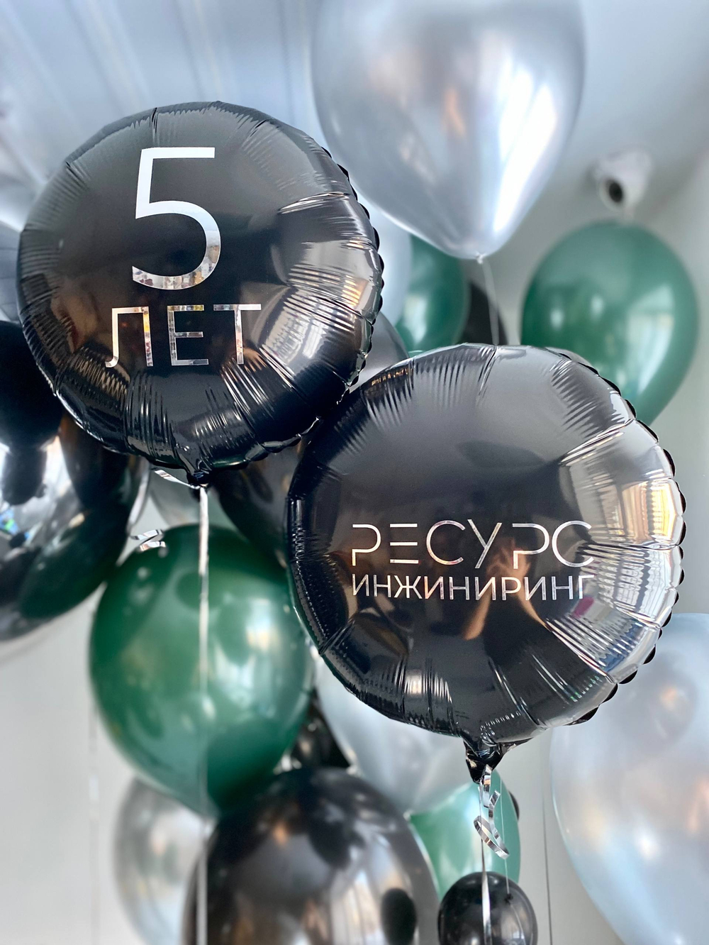 Воздушные гелиевые шарики с доставкой по Хабаровску черный/зеленый/хром пузыри №4496