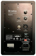 Акустическая система  Axelvox AX-0525A